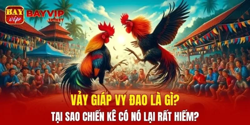 Vảy Giáp Vy Đao